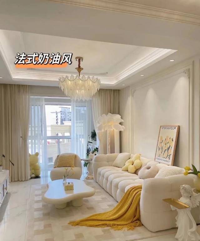 9种装修风格 你喜欢哪一种？ 配图4