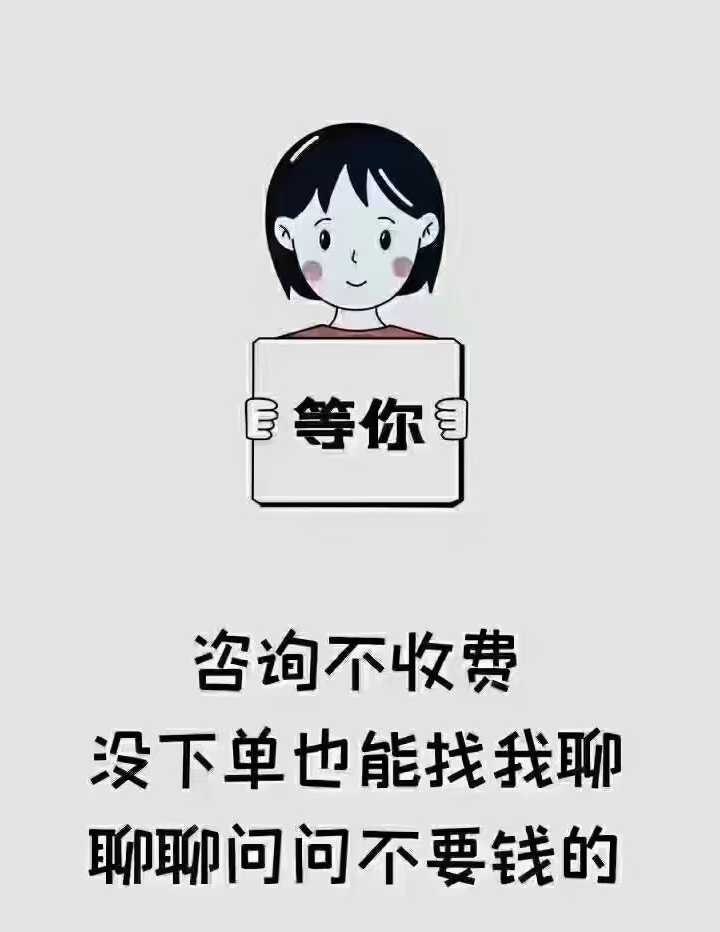 每日更新是我的日常， 合适——咱们就聊聊
