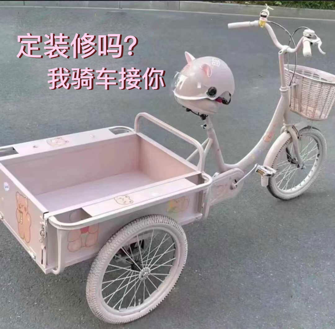 只要心态好 公司就是巴厘岛 要是心态差，