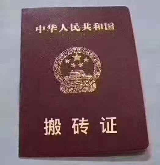 不发广告能行吗， 喜欢我的人要看， 不喜