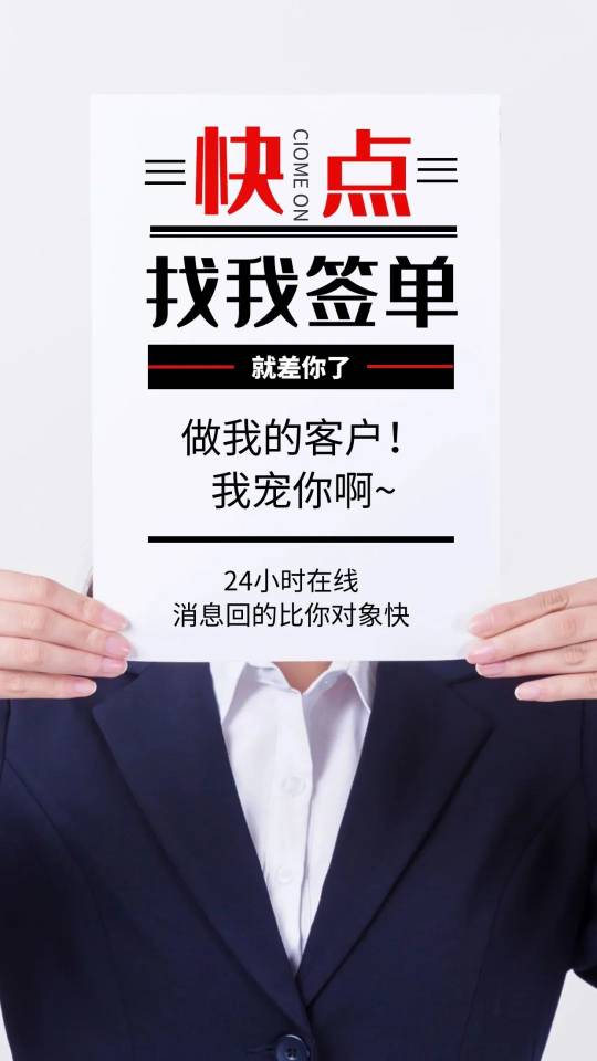 我们不必让那些 本不喜欢我们的人喜欢上自