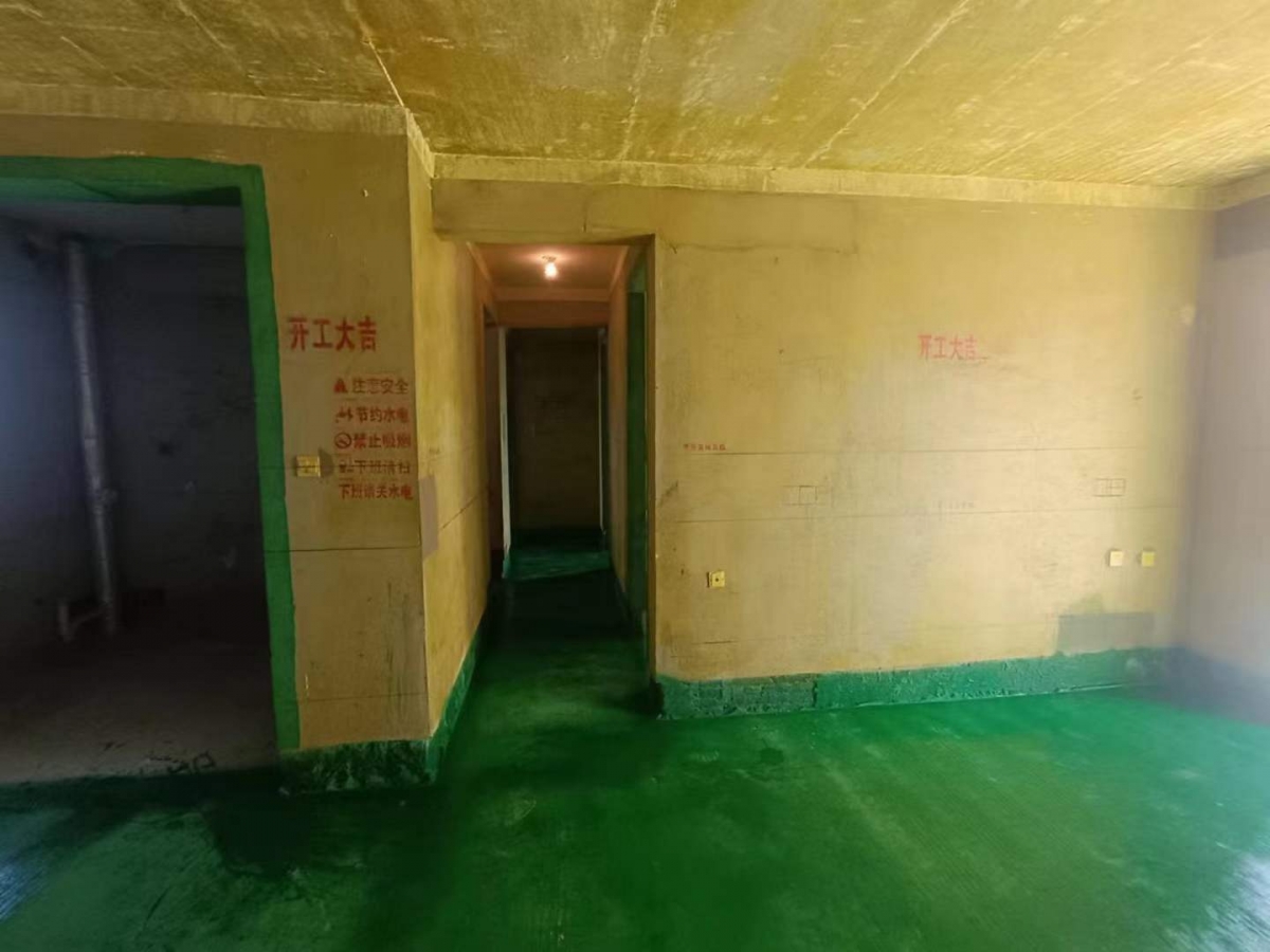 我很珍惜相识的缘分 必然会用心对待每一位 配图1