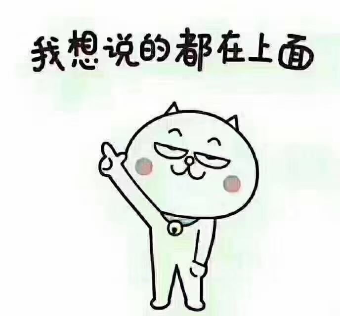 不做套路营销，只做真诚装修。 从量房到落