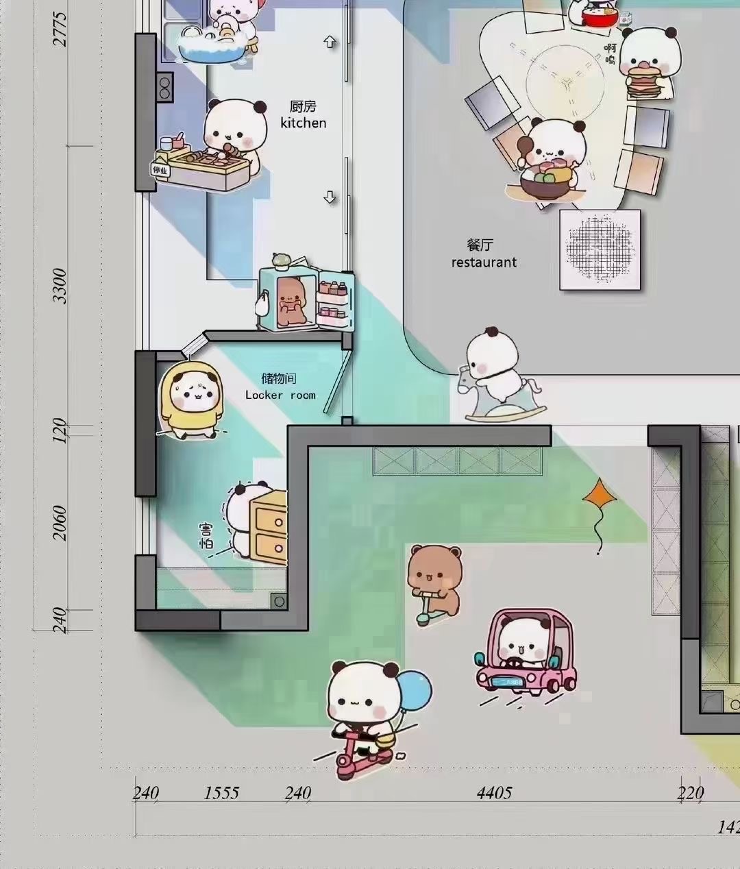 做装修设计就像谈恋爱， 一个图我给你改了 配图2