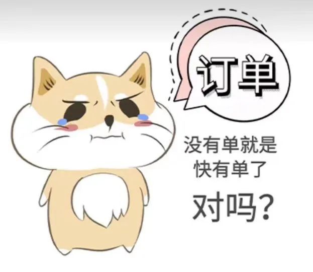价格高了，说黑[破涕为笑] 价格低了，骗