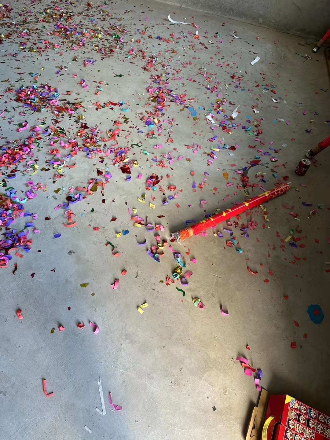 〖开工大吉〗[庆祝][庆祝][庆祝] 感