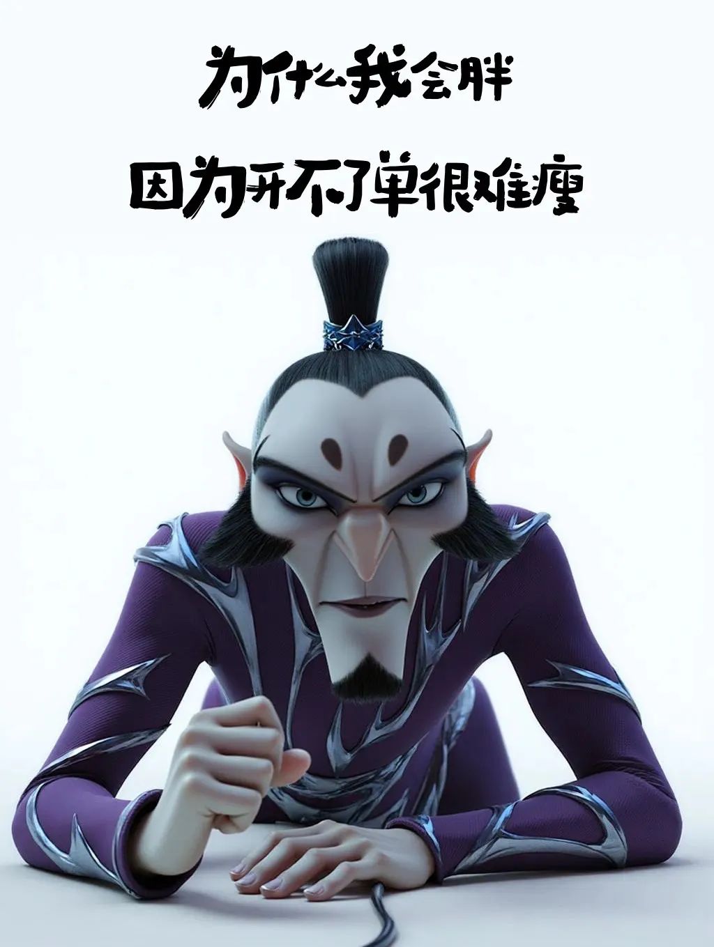我不敢单独打扰您 就只能用每天的朋友圈 
