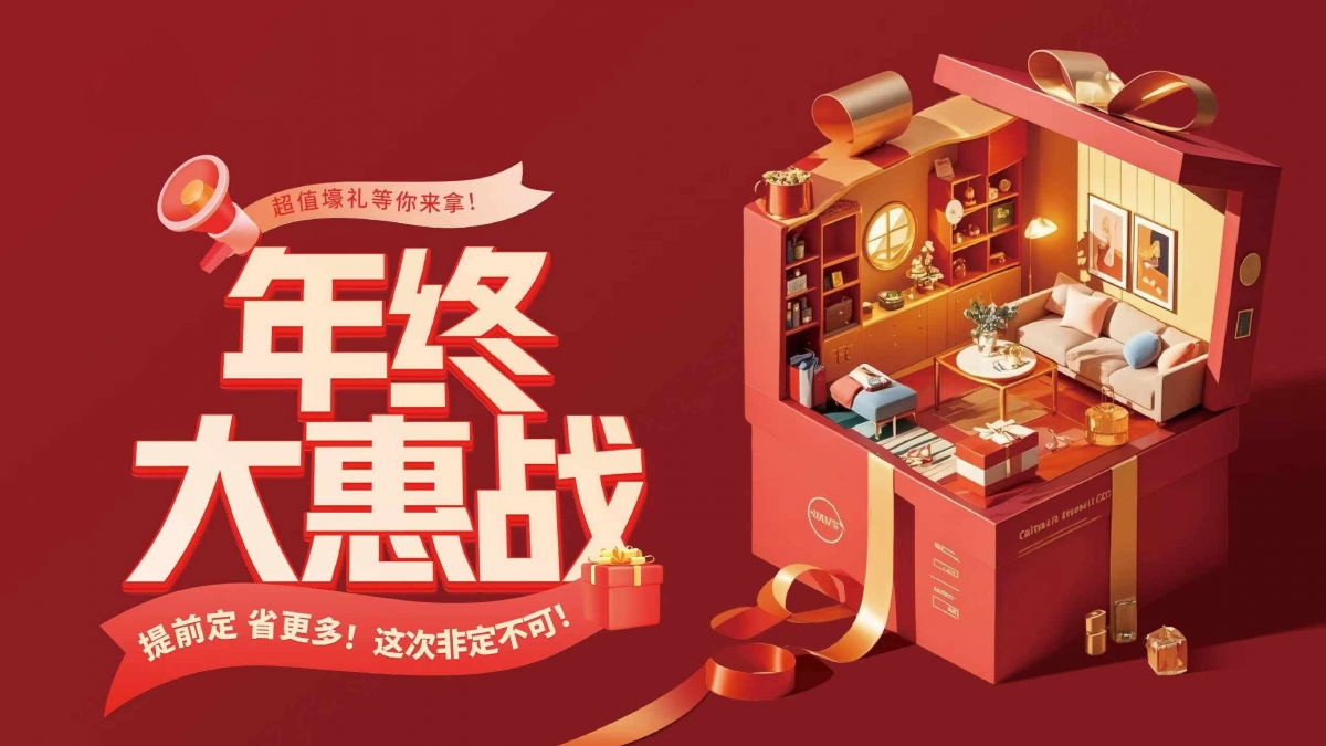 不讲虚的！[庆祝] 十多年老店，靠的就是
