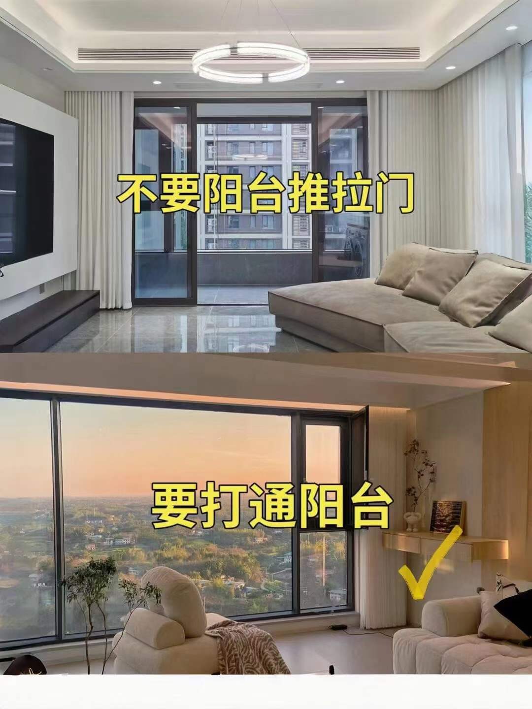 新房装修避坑经验 初次装修赶紧收藏起来，绝不后悔 第一次装修 配图5