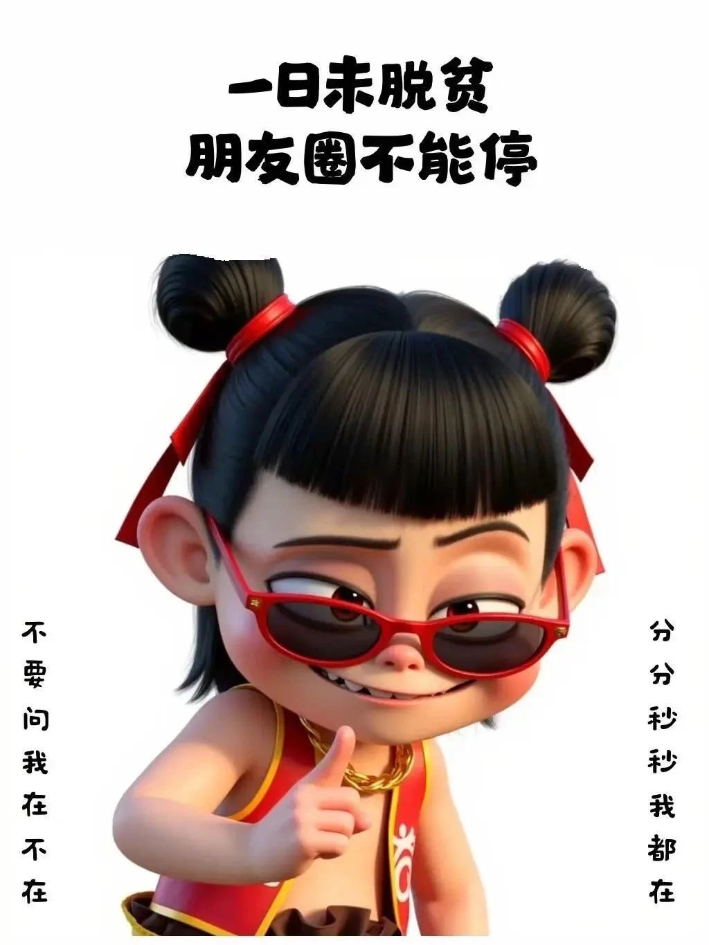有时候我也想放弃， ‮装不‬了，回家‮地