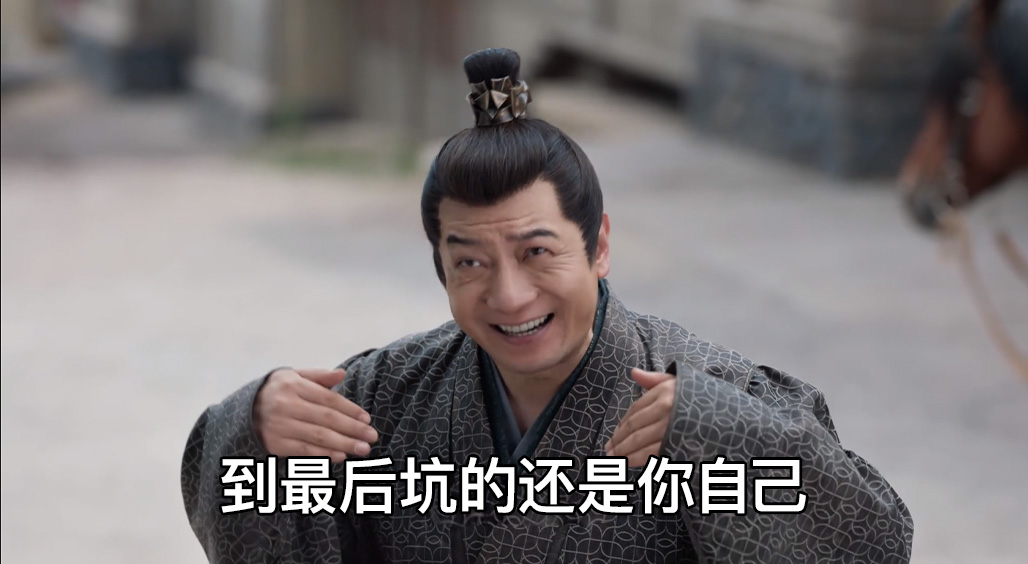 网上的东西看看‮好就‬，别都‮真当‬！  配图3