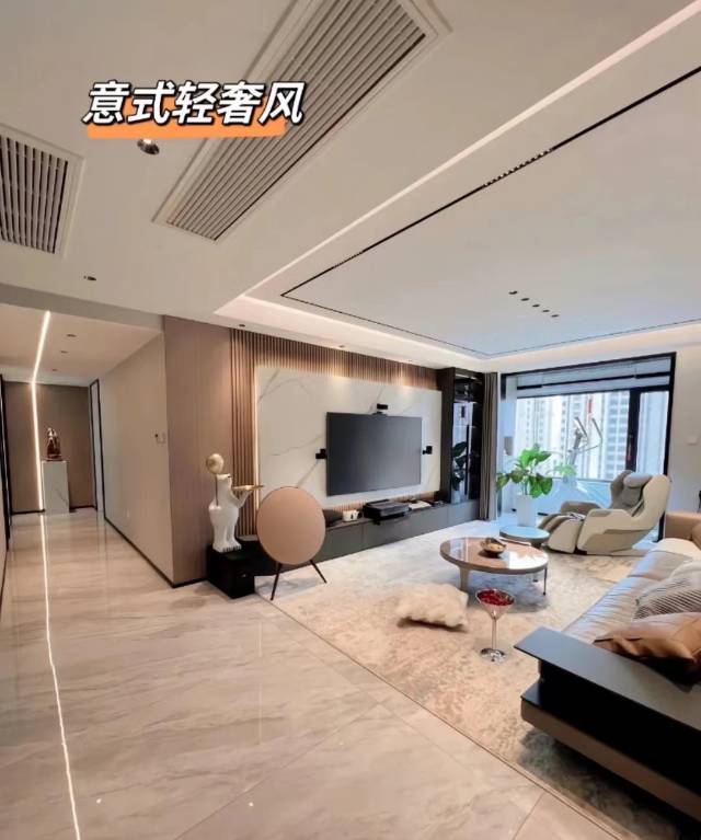 9种装修风格 你喜欢哪一种？ 配图6
