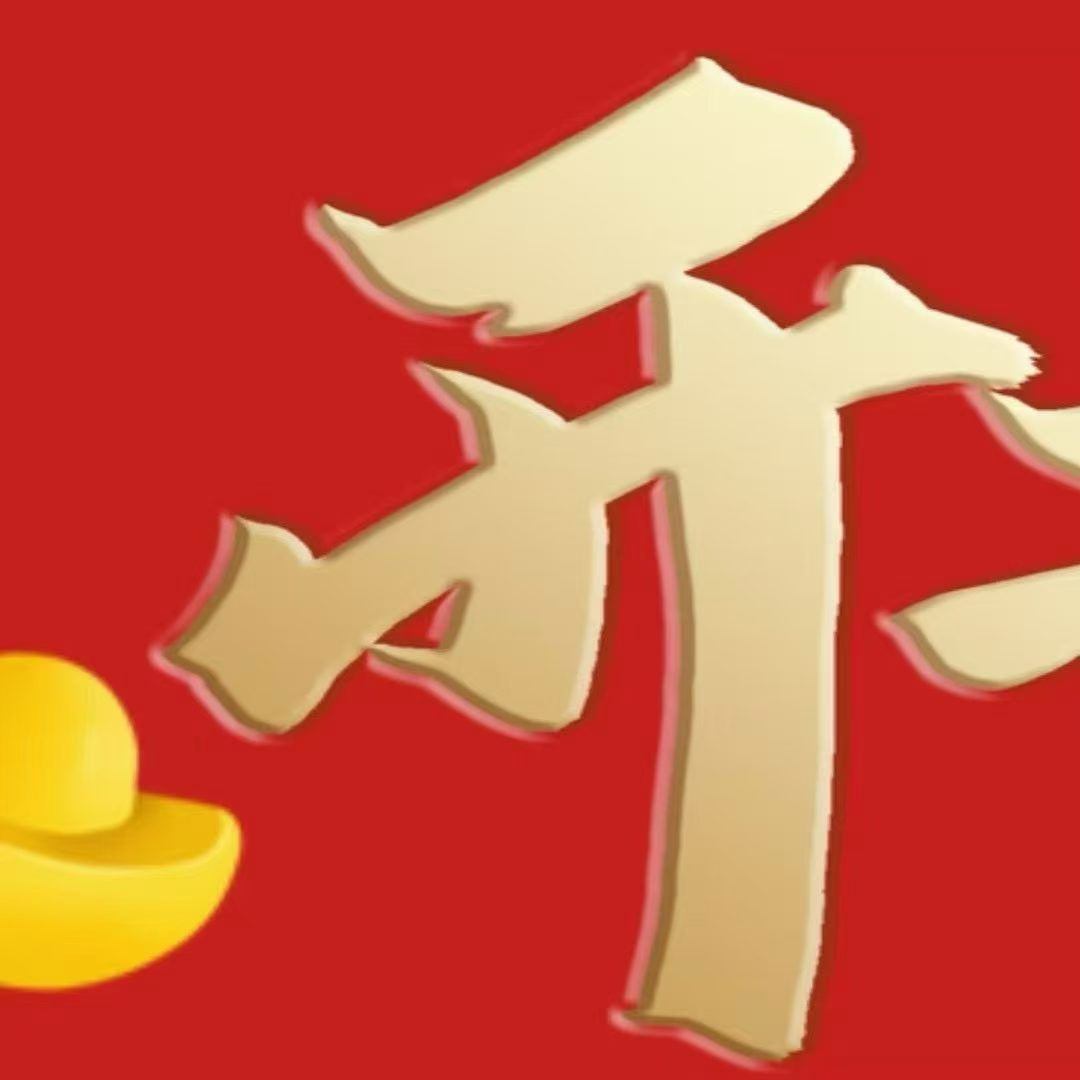 时机正好 开工有时，完工有期 最好的状态 配图1