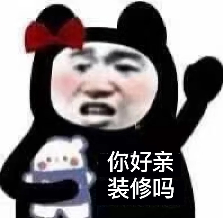 今天的你，‮我对‬爱搭‮理不‬ 明天‮我