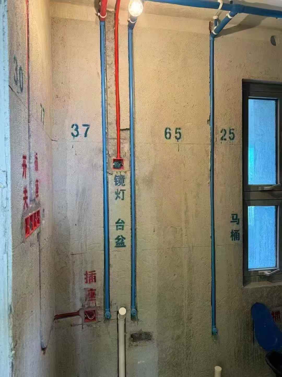 新的一天， 无论是工作还是生活， 希望大 配图2