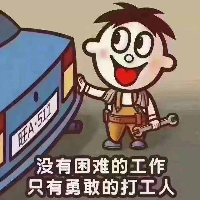 我‮强不‬推，我只⇒建议 您‮相若‬信，