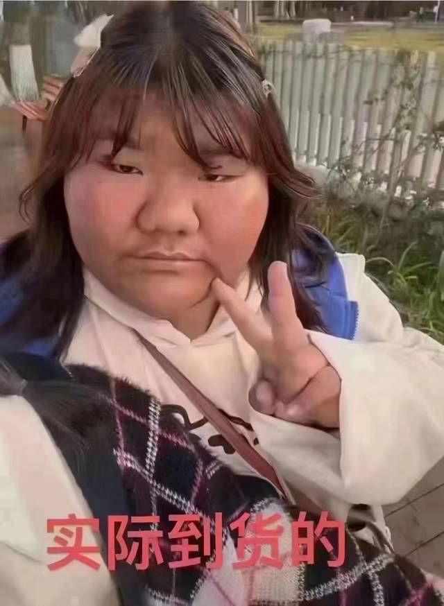 贵不一定对，但一定有原因。 贪便宜不一定 配图1
