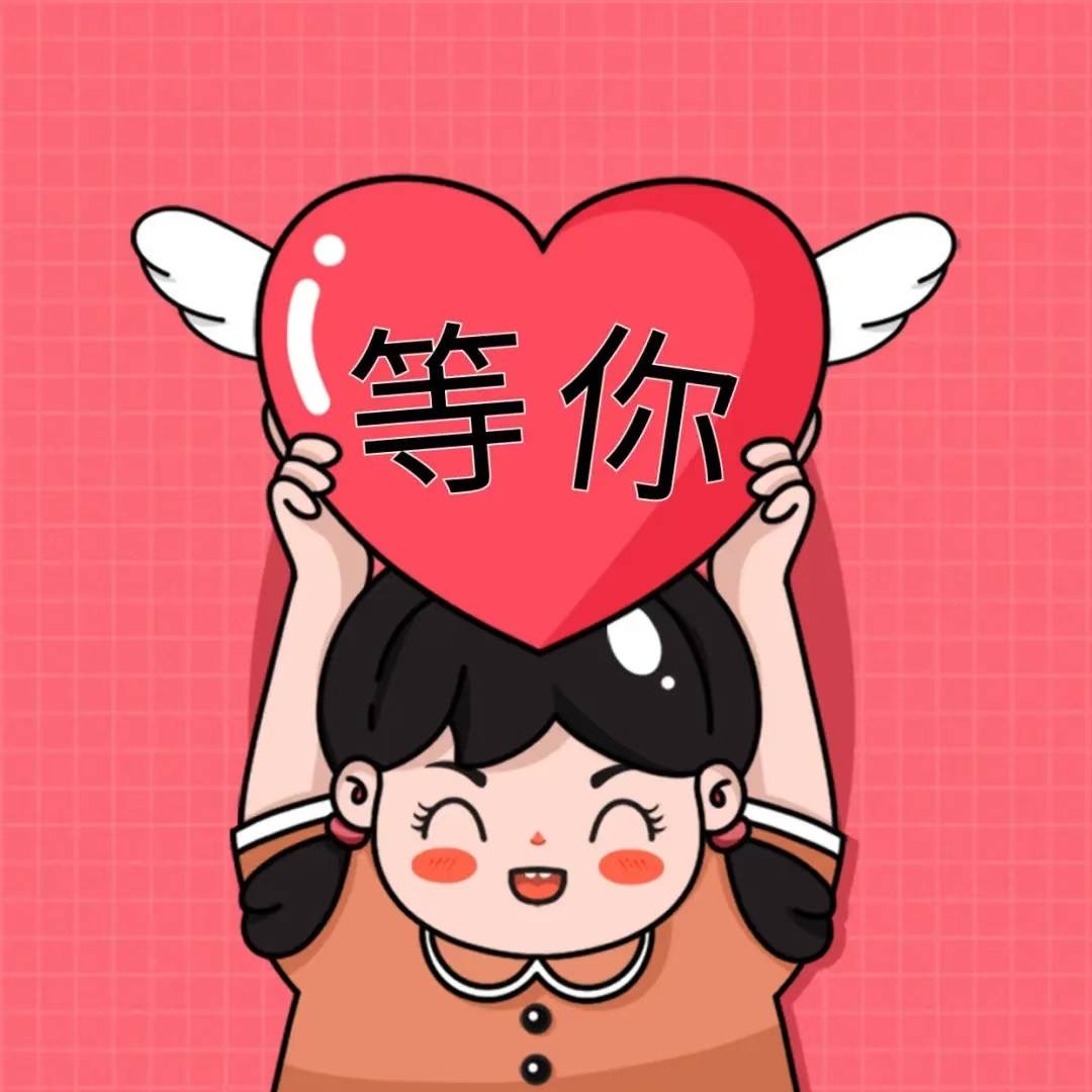了解装修，‮得记‬找我[呲牙] ‮的你‬