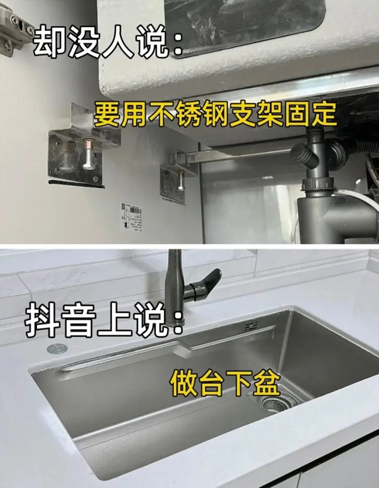新人装修都是迷茫的，一开始就在网络上找攻 配图3