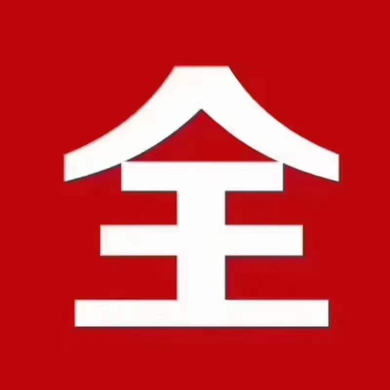 [庆祝]XX装饰618全城‮量限‬征集[ 配图2
