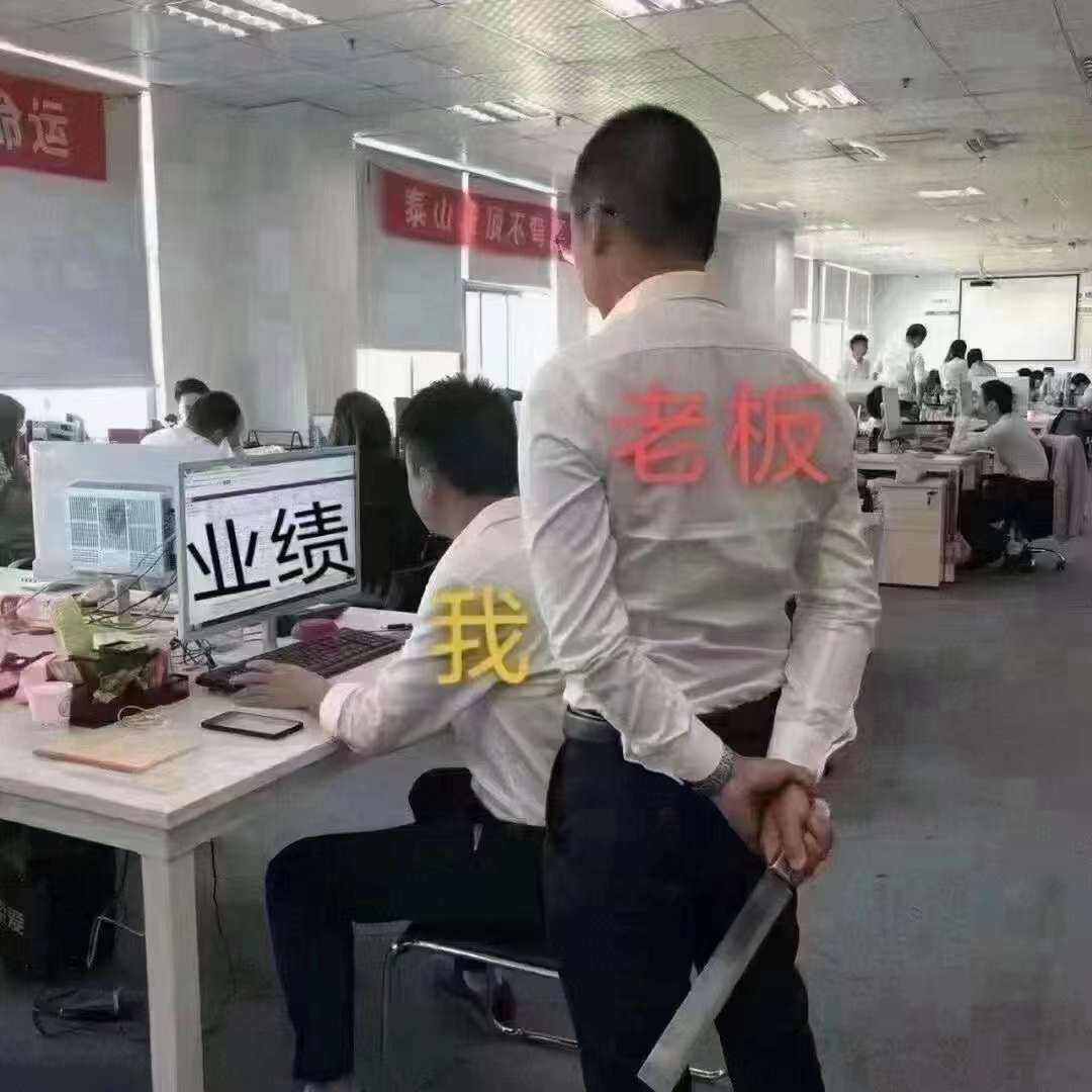 平时发朋友圈发的比较多 主要是文化不高，