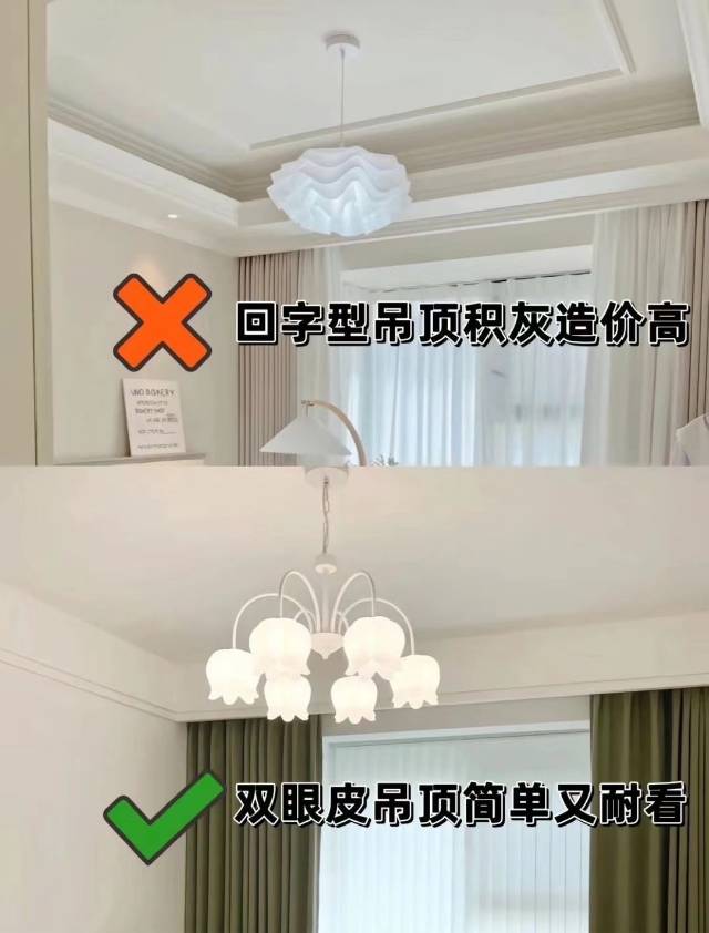 你早上点开朋友圈是我 你下午点开朋友圈是我 晚上点开朋友圈还 配图9