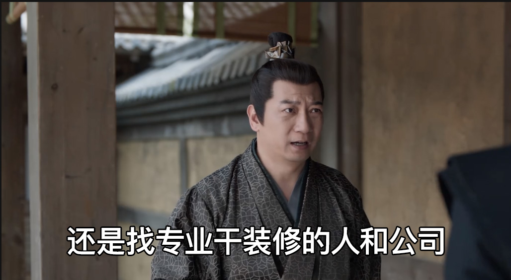 网上的东西看看‮好就‬，别都‮真当‬！ 到最后坑的还‮你是‬ 配图6
