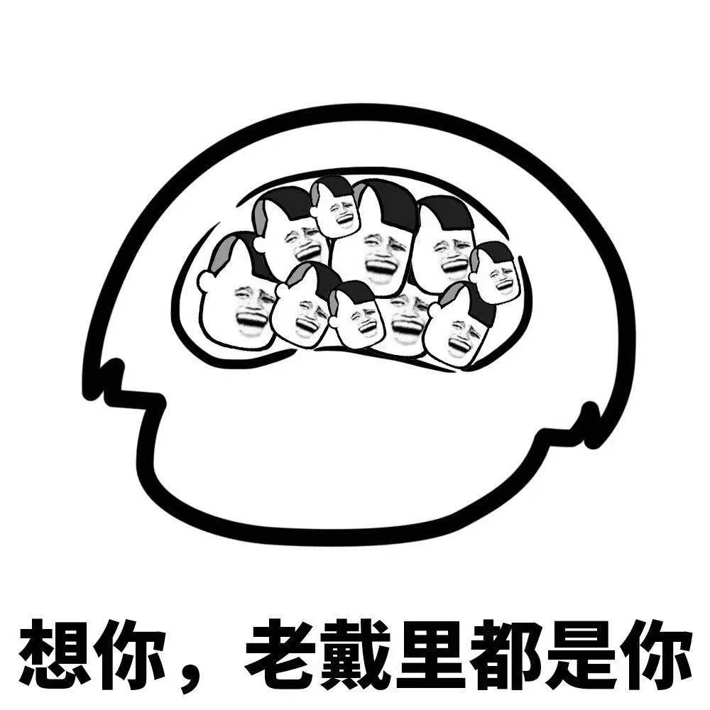 有人问:“你们公司靠谱吗？” 我回答“靠