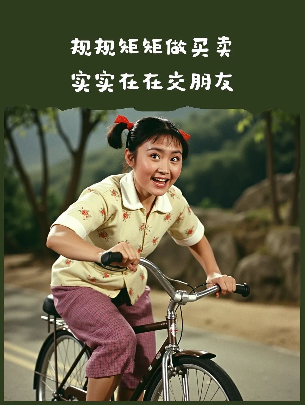装修前多比价，是对自己辛苦钱的负责。 不