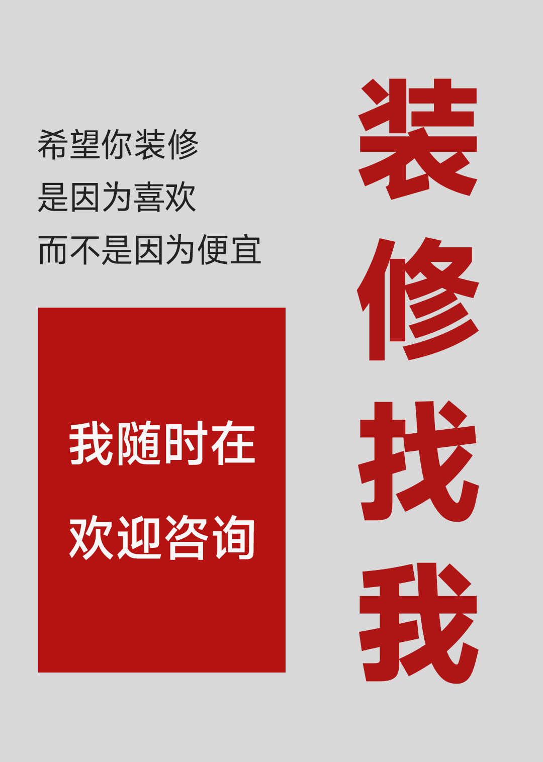 要么消失了，要么转行了，那些亲力亲为，勤