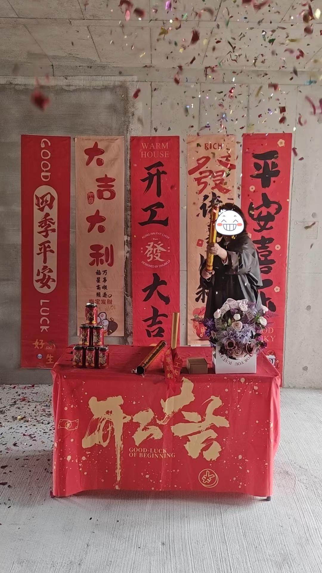 品质是无声的广告， 口碑是最好的宣传。  配图1