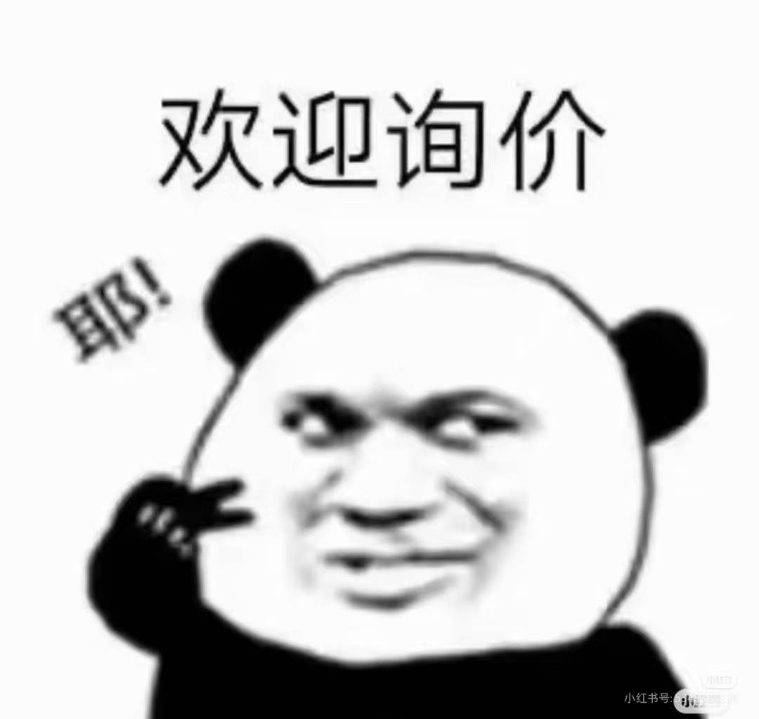 世界上最动听的三个字， 不是“我爱你” 