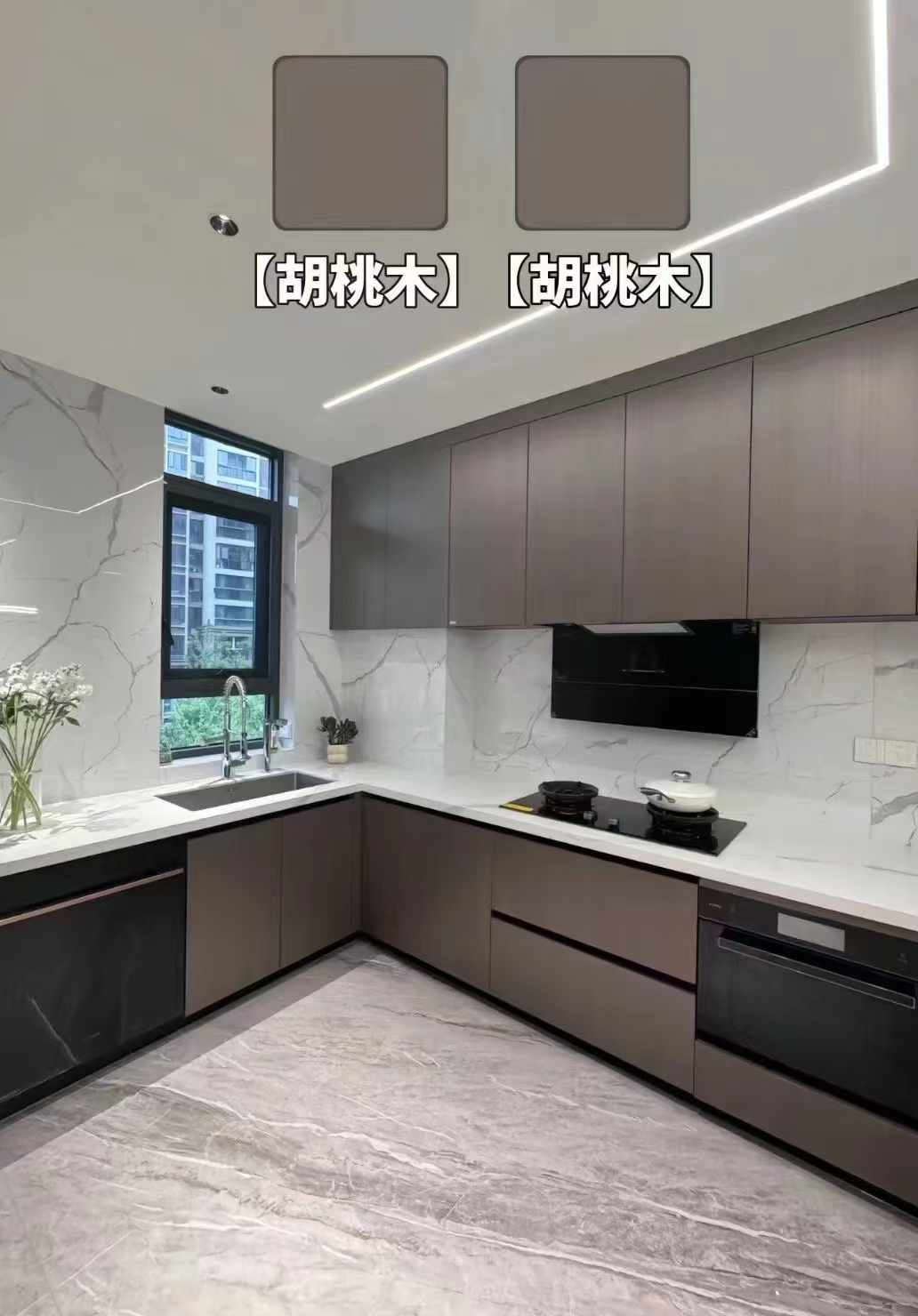 【今日分享】 九款流行橱柜搭色[得意] 喜欢的宝子欢迎咨询[ 配图5