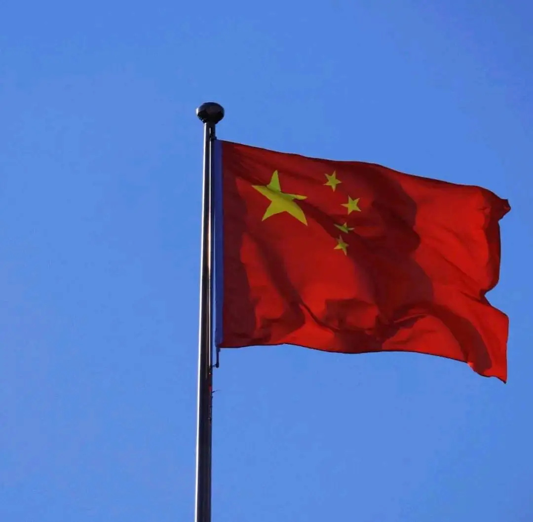 装修人文案库内部福利——《国庆节发圈配图 配图2
