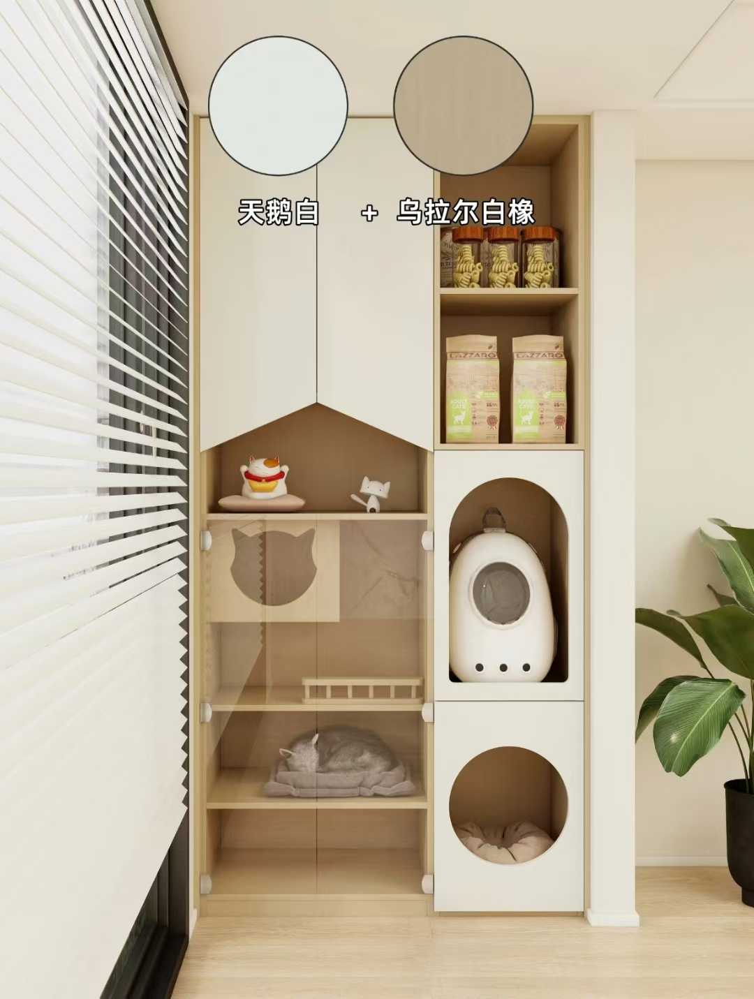 【灵感分享】 真正的设计不是追求网红，而 配图2