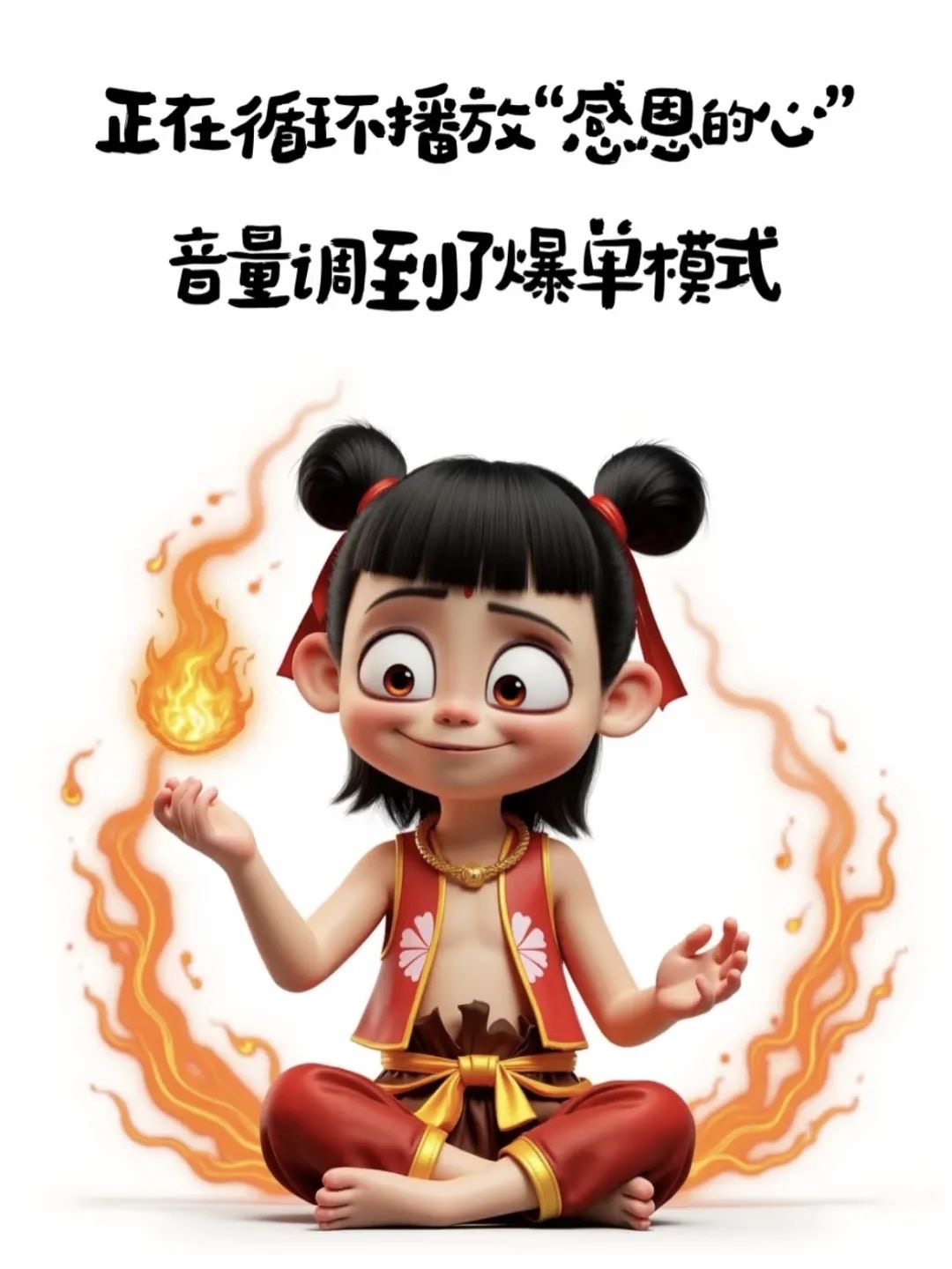 每天期‮你盼‬暴富的 除了你自己，还有朋