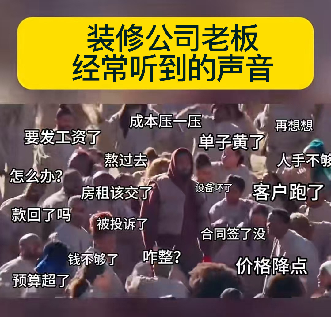 不是所‮行有‬业都‮靠能‬坚持， ‮装但