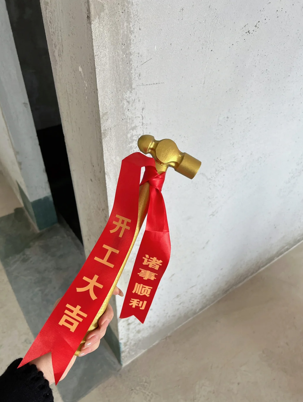 装修别被“低价”牵着走， 也别被“高价” 配图2