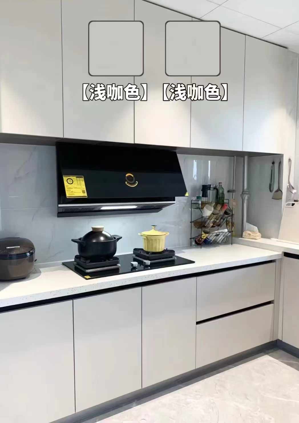 【今日分享】 九款流行橱柜搭色[得意] 喜欢的宝子欢迎咨询[ 配图4