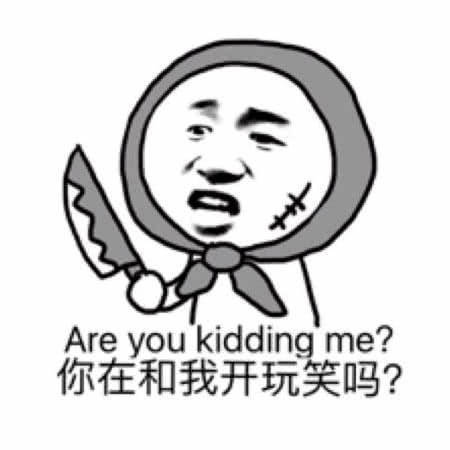 自家装修 就是要装成自己喜欢的样子 不要