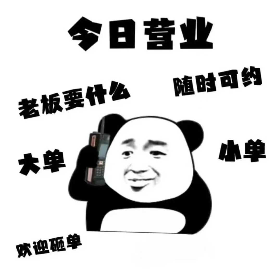 好的装修， 来自不断打磨的工艺与服务。 