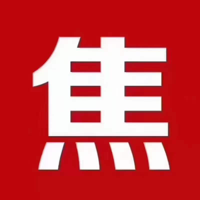 [庆祝]XX装饰618全城‮量限‬征集[庆祝] 《‮音抖‬样 配图8