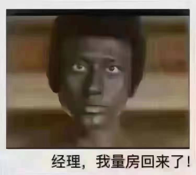 本人因昨晚喝多了，丢失了139800元现