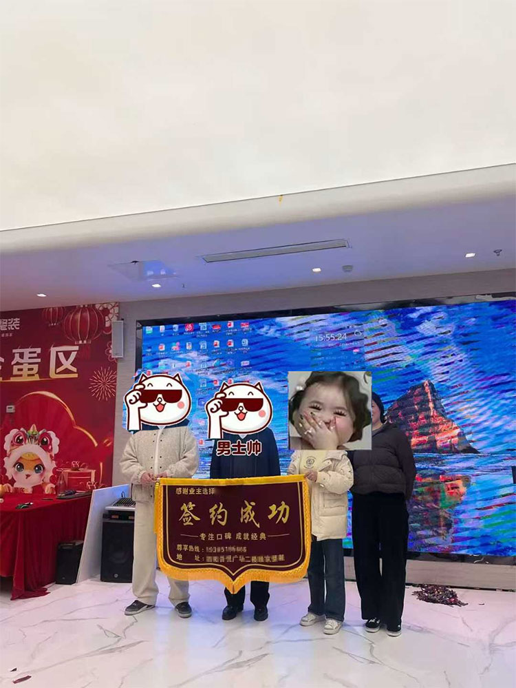 朋友圈不只是圈， 是咱们的连结线 我在这