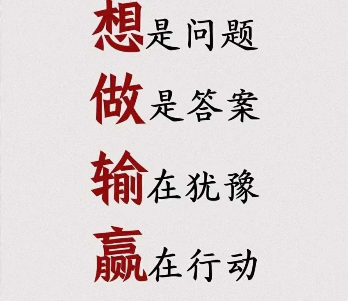 周末不一定要出去嗨， 也可以安安心心地聊