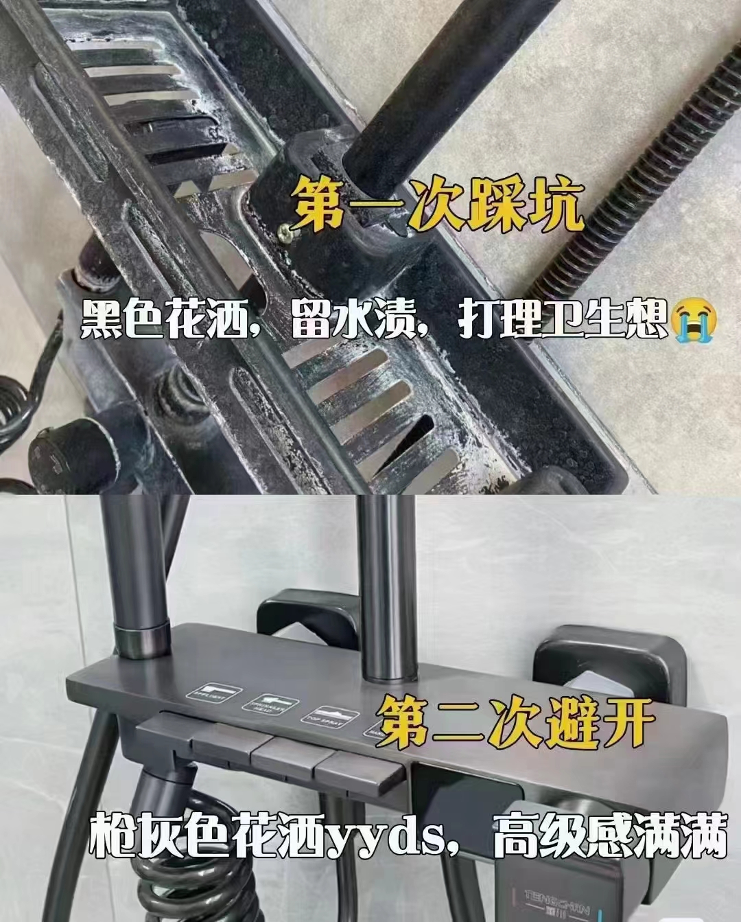 每天坚持分享 [加油]源于对工作的热情  配图2