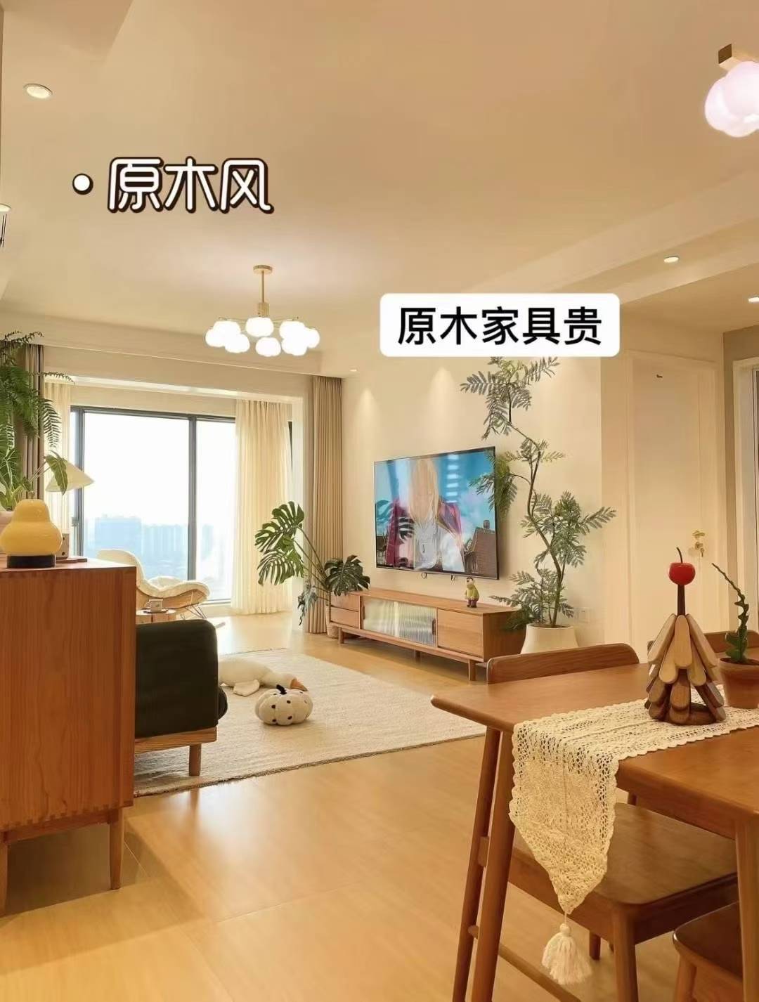 各种装修风格，钱到底花在了‮里哪‬？ 第一‮是排‬近两年做的 配图5