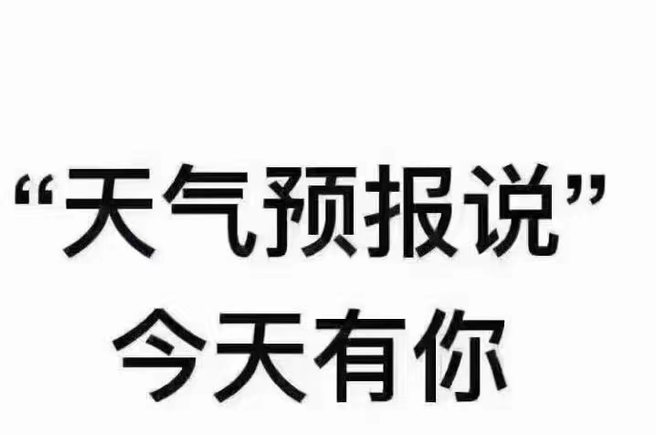 很多人装修吃亏， 都是从贪图低价开始。 