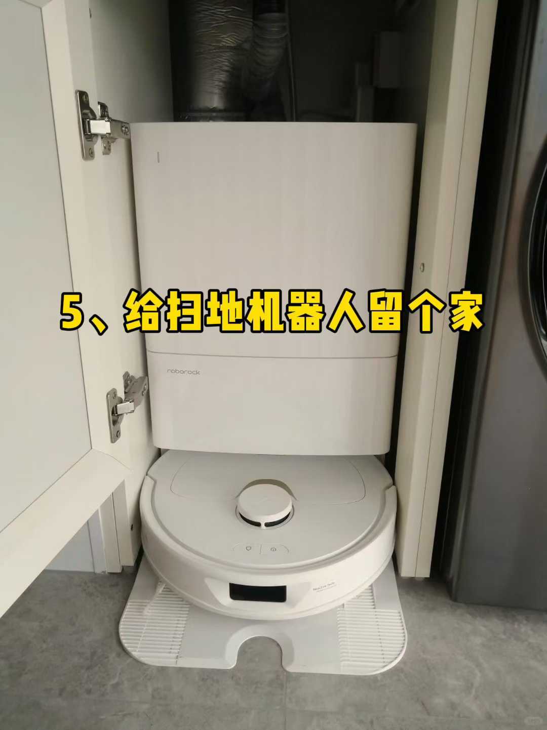 品牌不是喊出来的，而是做出来的。 每一次量房、每一次改动、每 配图5