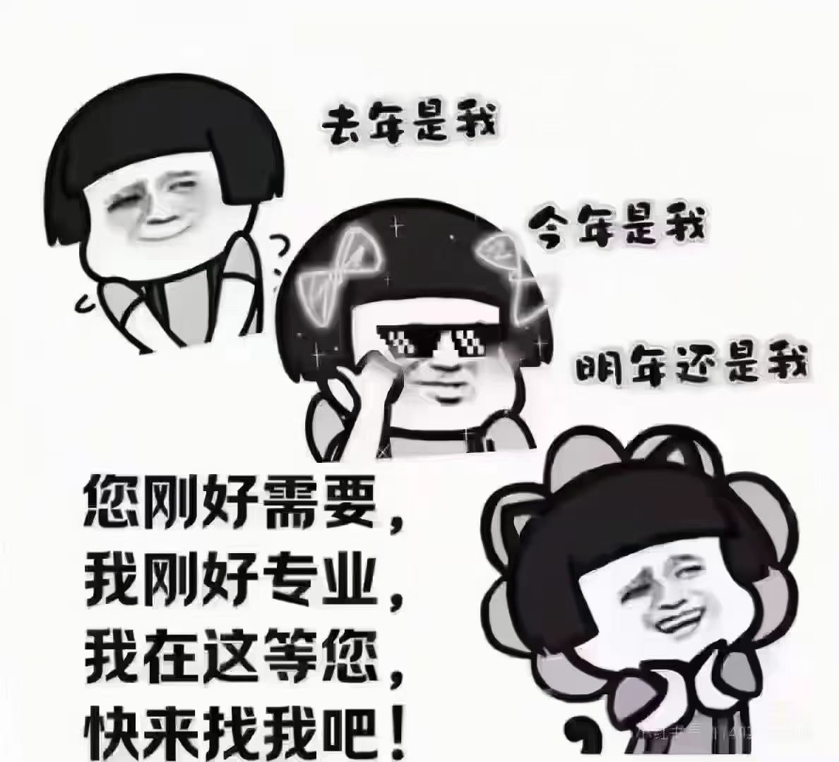 每天坚持更新朋友圈 不是为了刷屏，而是一